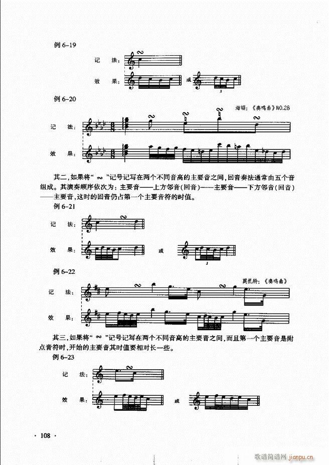 ������(l�� )���A��Փ�̳� 61 120(ʮ�ּ�����)48