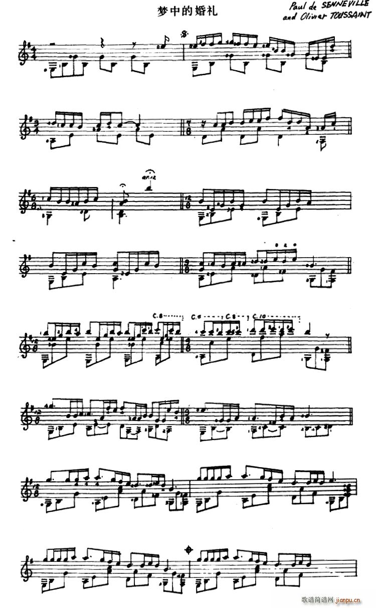 ��(m��ng)�еĻ�Y �ŵ伪��(�����V)1