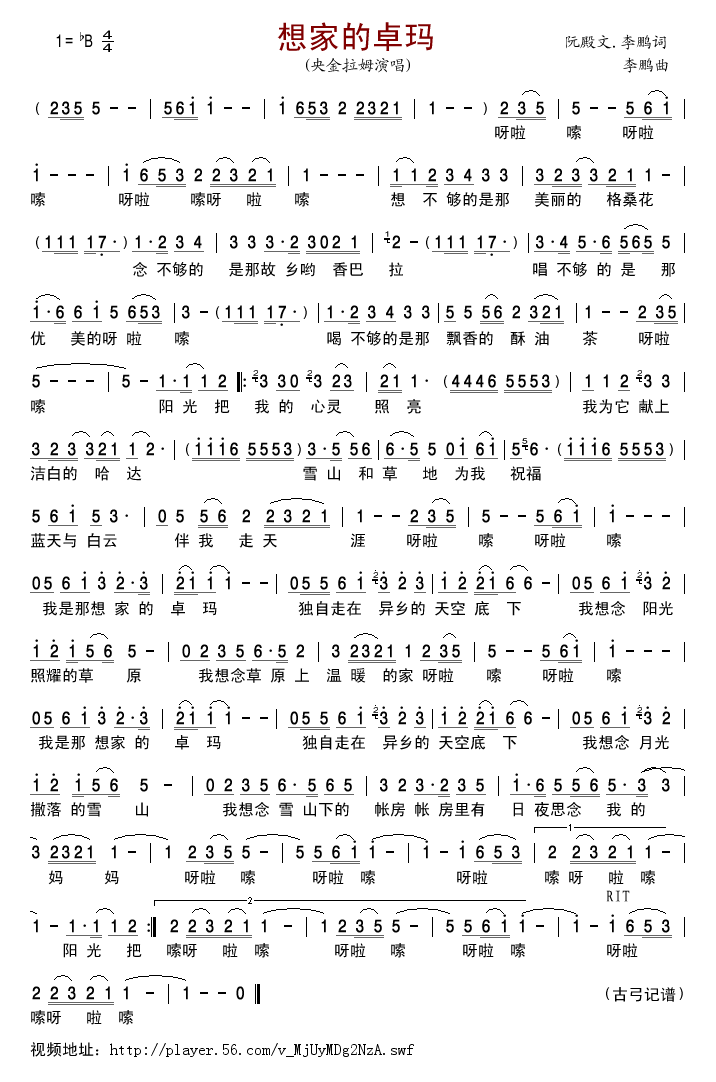 ��ҵ�׿��(���ָ��V)1