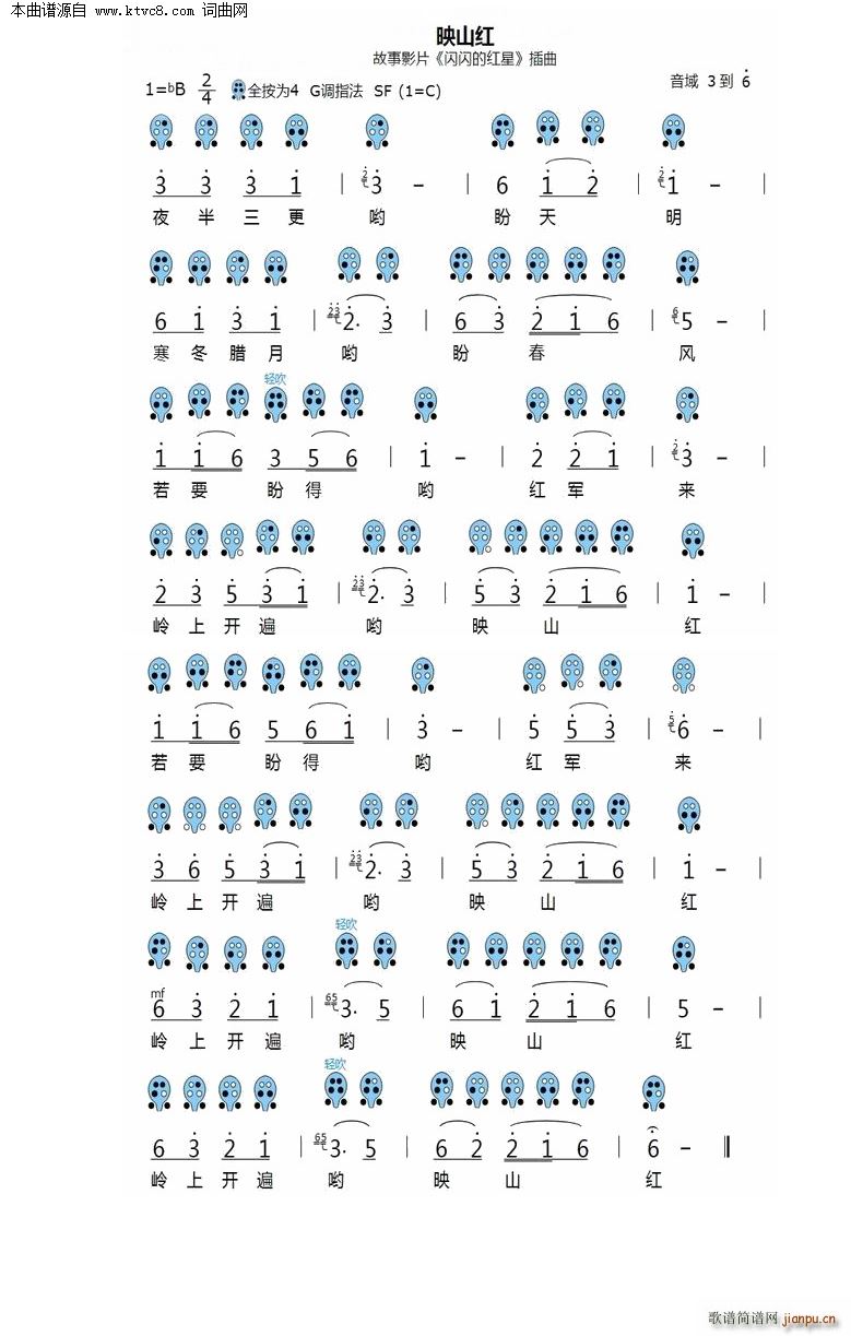 ӳɽ�t ����Ƭ �W�W�ļt�� ����(�Ѻ��V)1