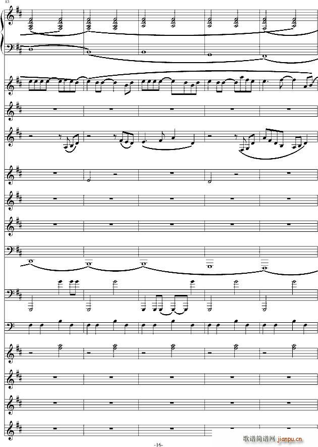 ������(����V)16