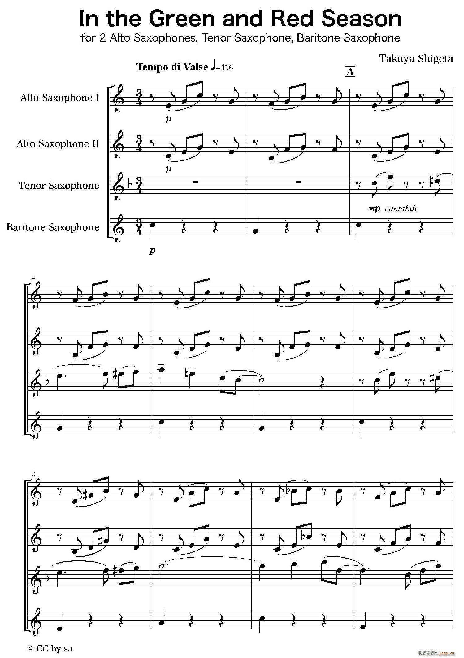 In the Green and Red Season ������(���V)1