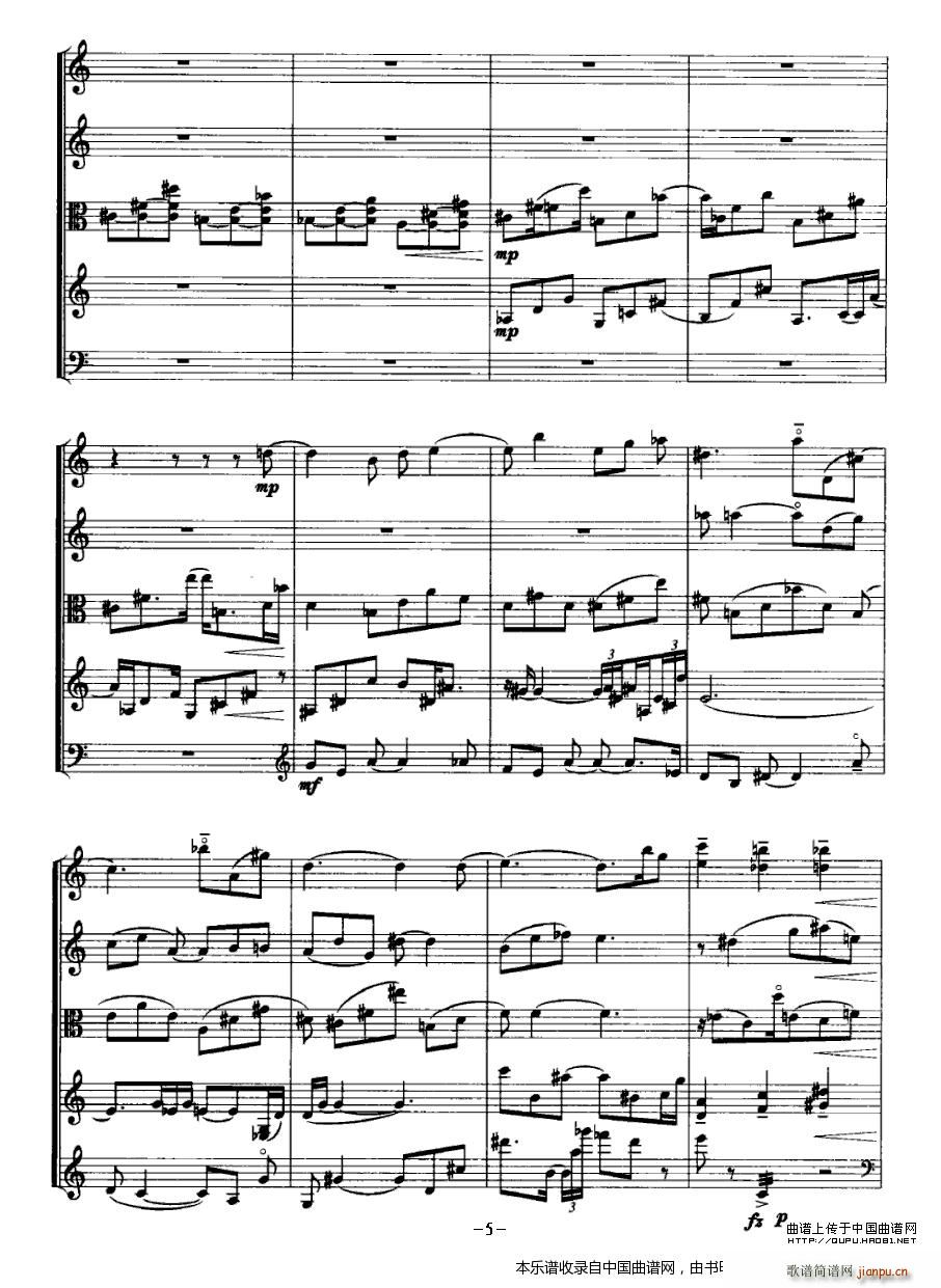 ��ҹ�����տ� �Ҙ�(l�� )������(���V)5