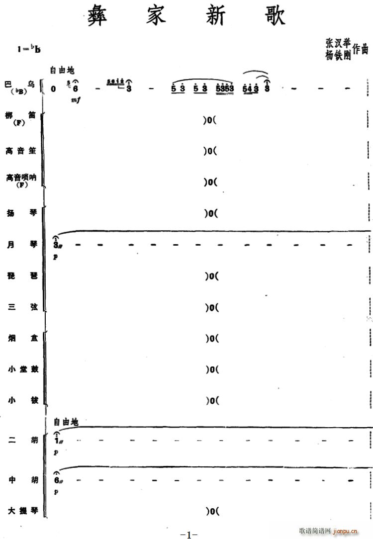 �ͼ��¸� ����(l�� )����(���V)1