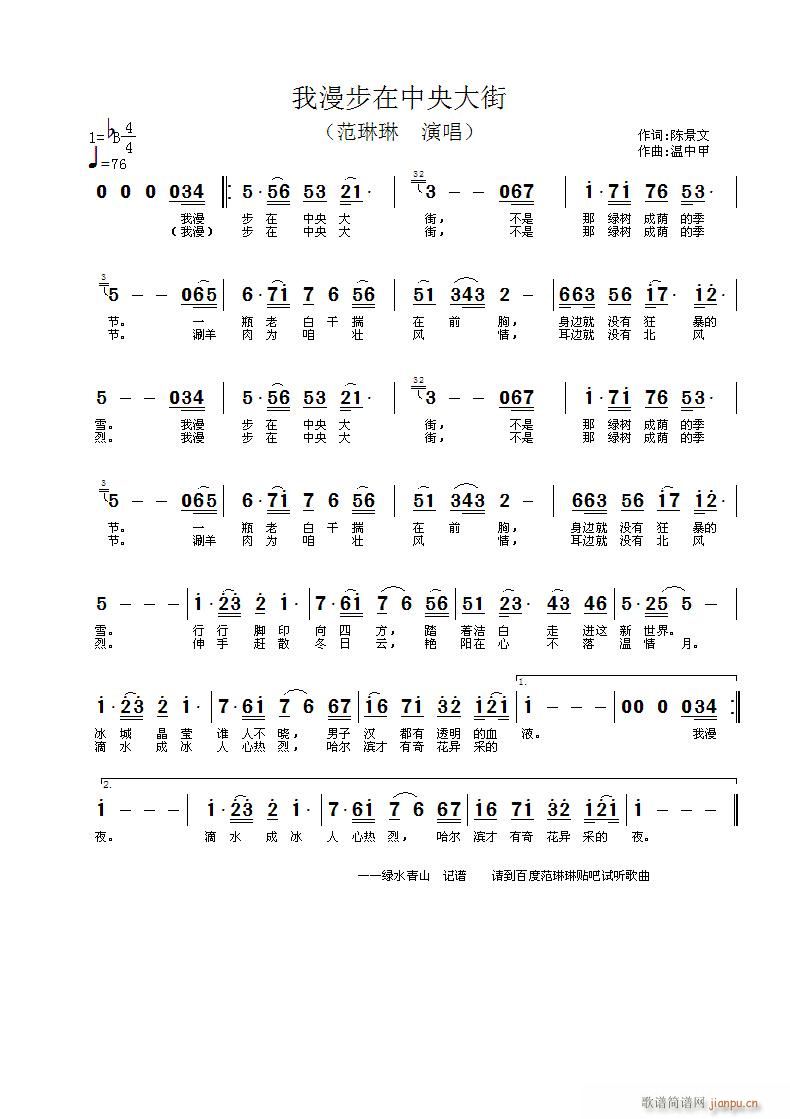 ��������������(���ָ��V)1