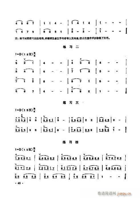 ���ꃺͯ�����̳�41-60(�����V)6