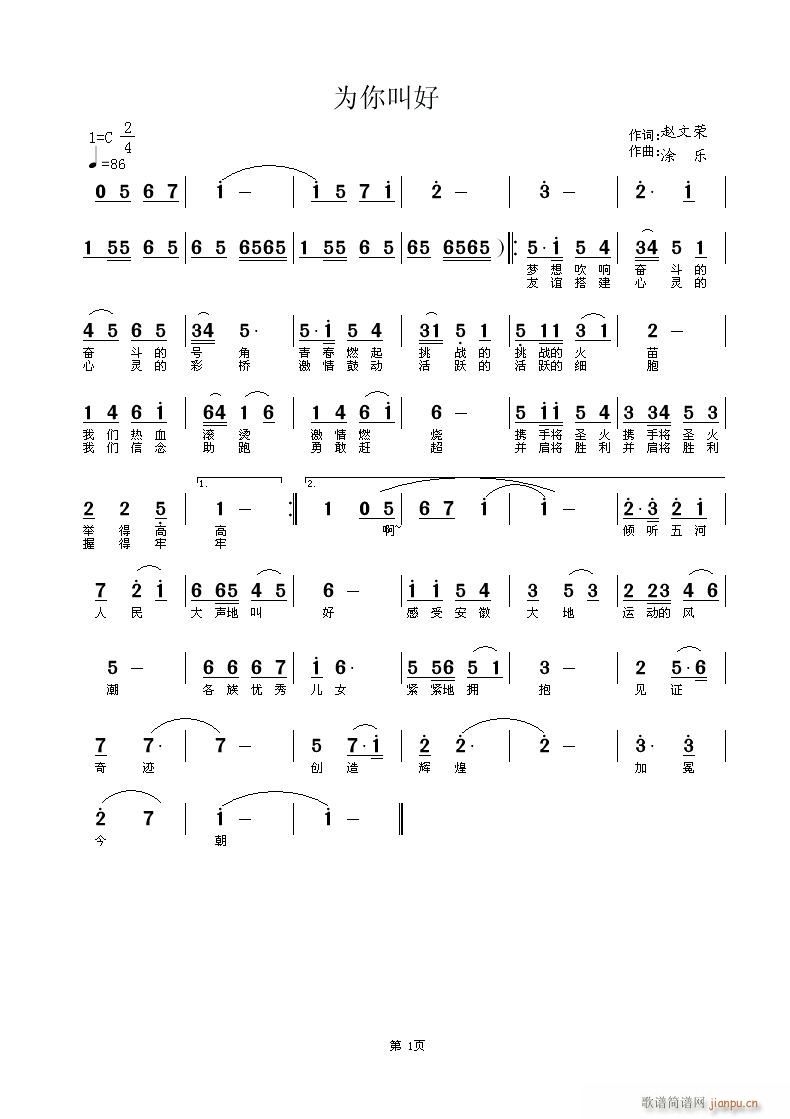 ����к�(���ָ��V)1