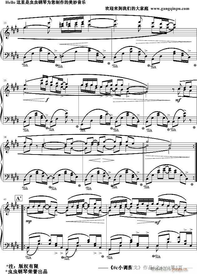 #cС�{̽��Op6.6(����V)5