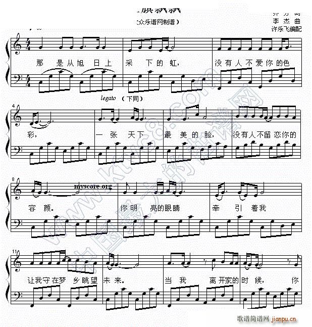 �t���h�h ��ُ����V(����V)1