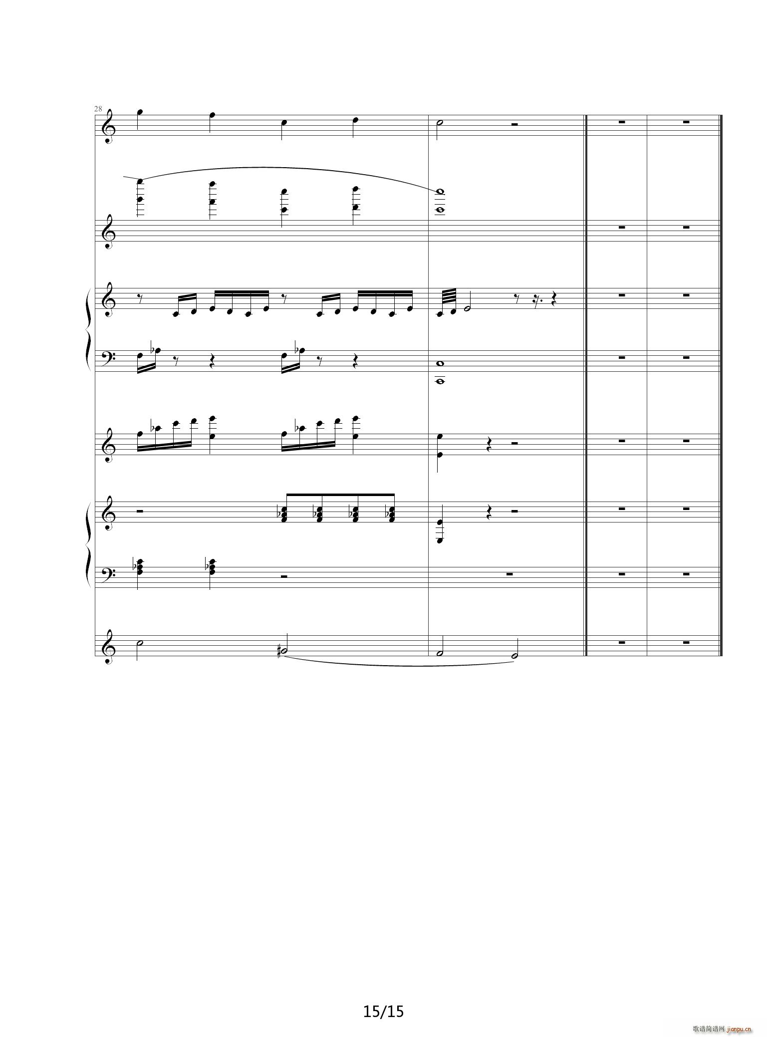 ·С�� ����������(l�� )꠰� C�{(����V)15