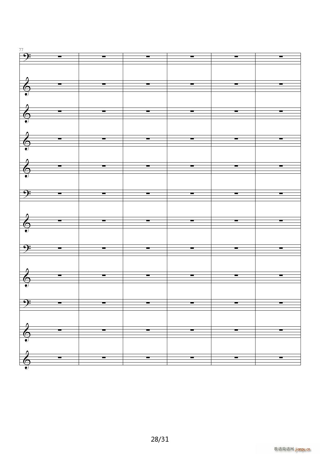 �@ ���s������ C�{(����V)28