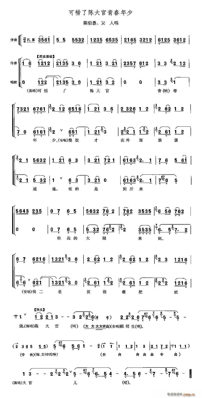 ��ϧ��ꐴ���ഺ����(ʮ�ּ�����)1