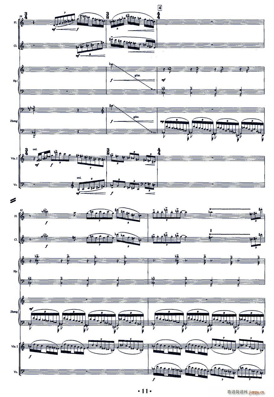 �����e �Ź~ �҃Ș�(l�� )(�Ź~�P���V)11