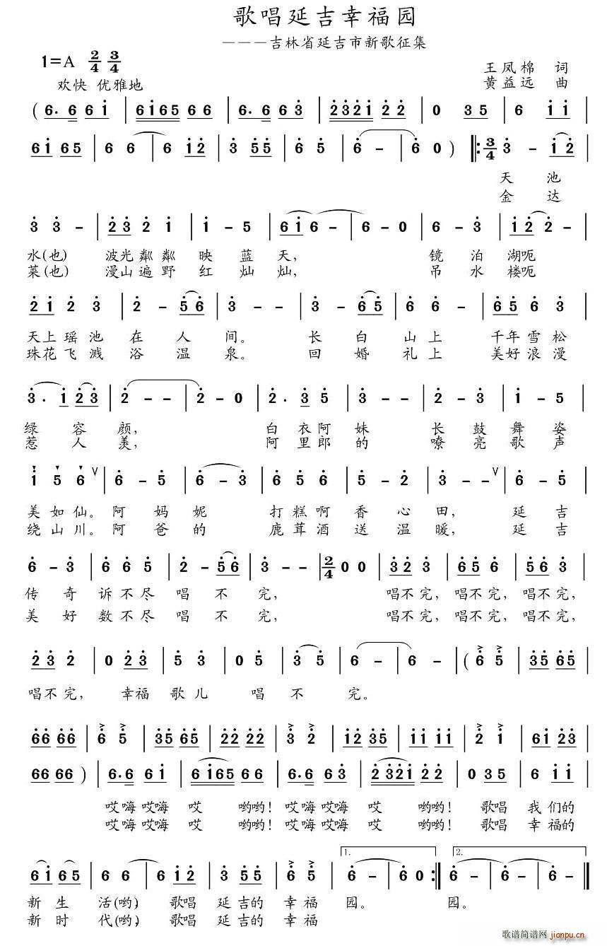 �質�Ӽ��Ҹ��@(���ָ��V)1