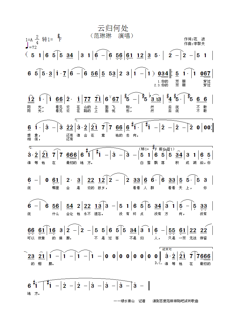 �ƚw��̎(���ָ��V)1