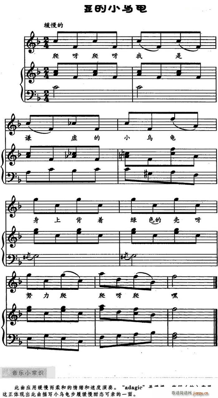 �t̓��С���� ���菗��(����V)1