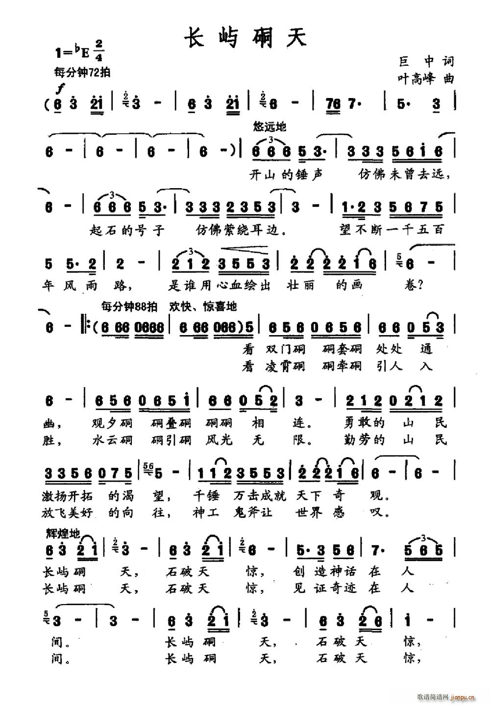 �L(ch��ng)�Z����(���ָ��V)1