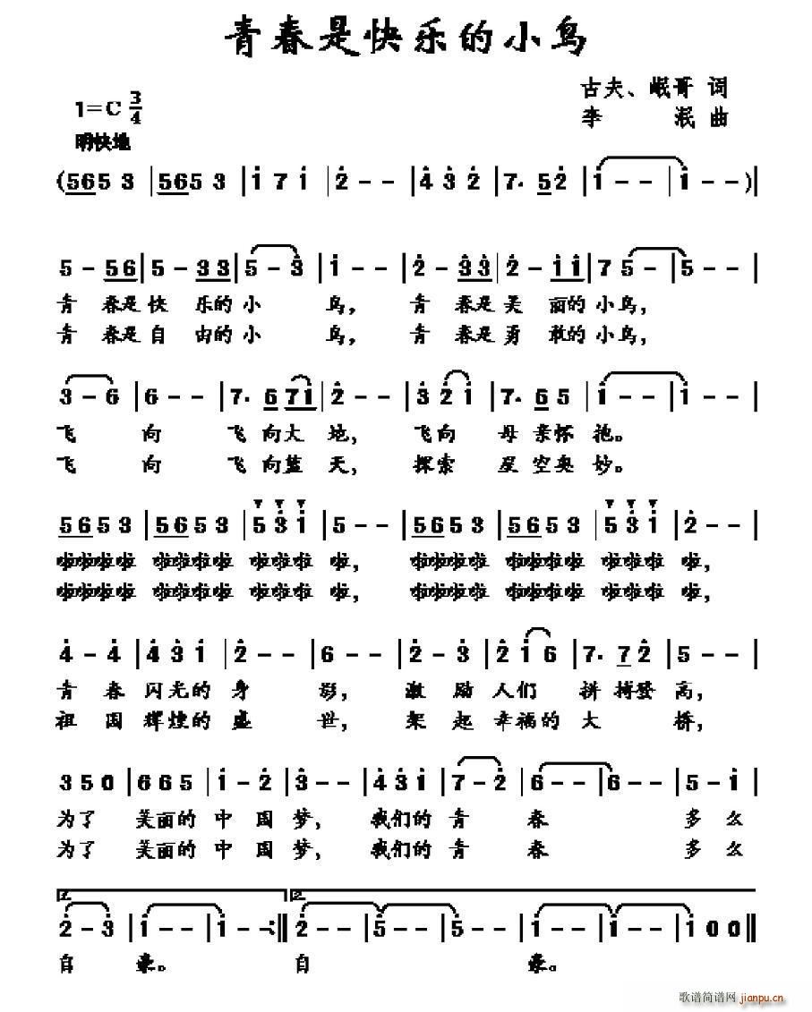 �ഺ�ǿ옷(l�� )��С�B(ni��o)(���ָ��V)1