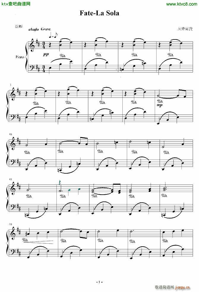 Fate la sola(����V)1