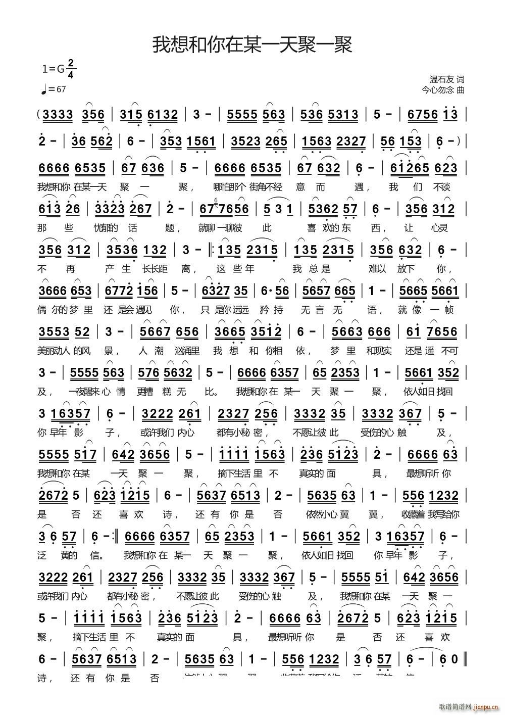 ���������ĳһ���һ��(ʮ�ּ�����)1