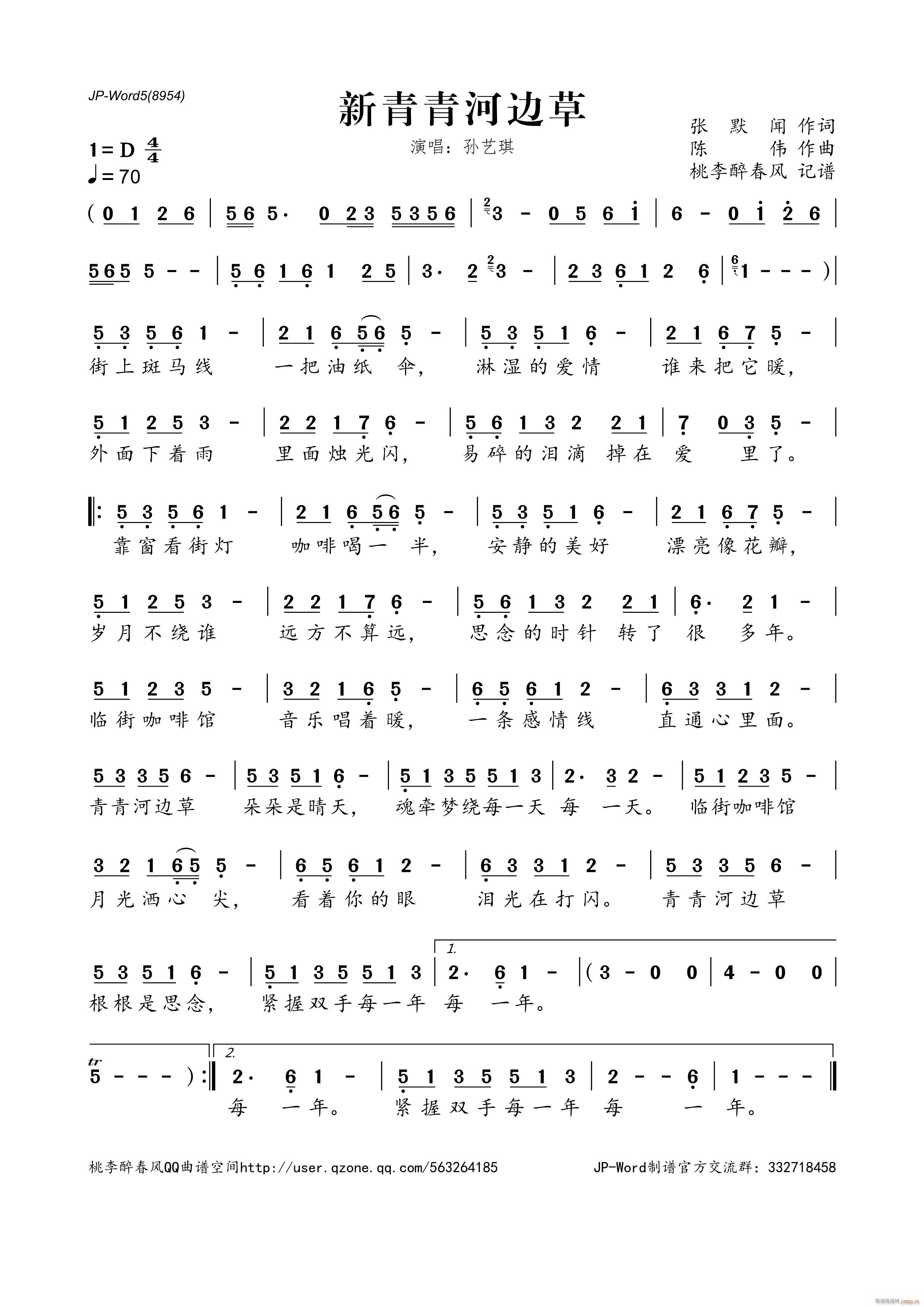 �������߅��(���ָ��V)1