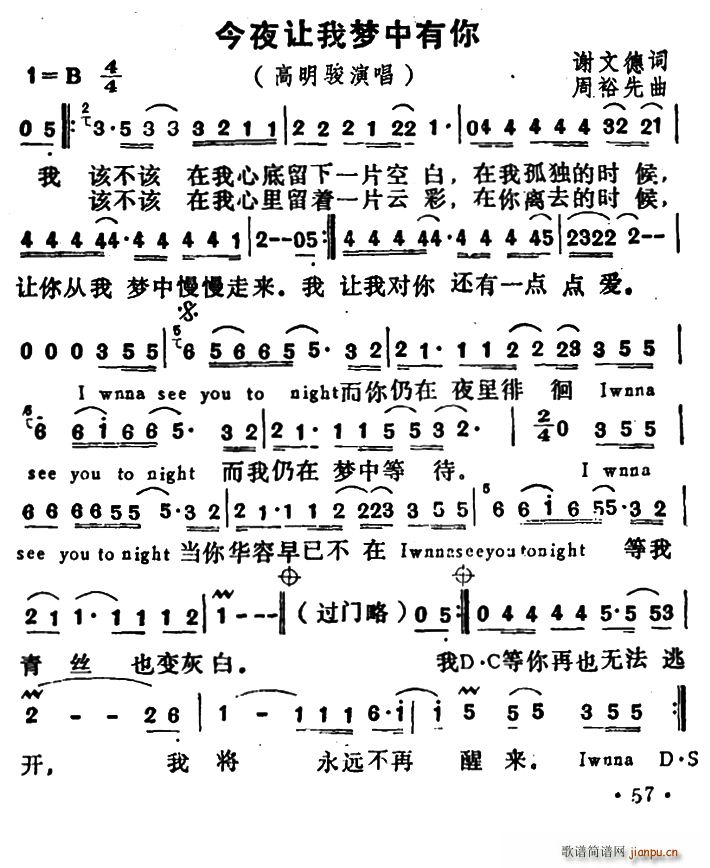 ��ҹ׌�҉�(m��ng)������(���ָ��V)1