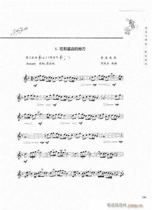 �Q�������c����148-158(�Ѻ��V)1