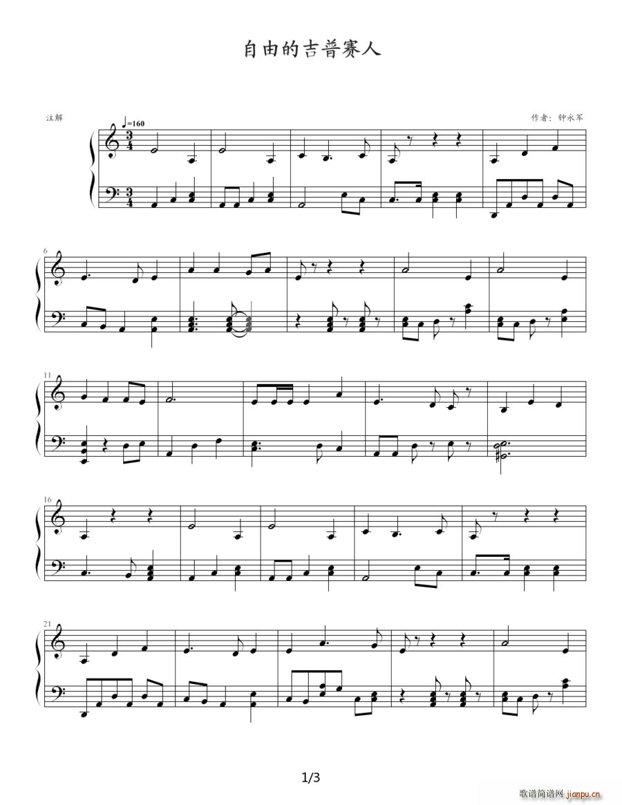 ���ɵļ���ِ��(���ָ��V)1