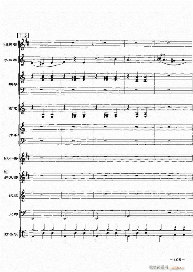 ���(l�� )꠸���d�������� 20��61 120(���V)44