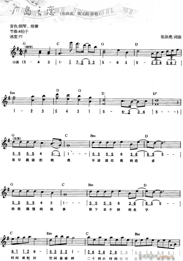 �V�u֮�� ��(ji��n)��(xi��n)���� 1(������V)1