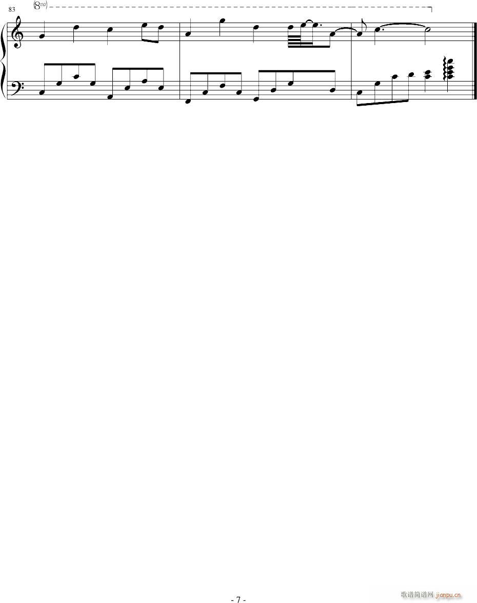 ��������(����V)7