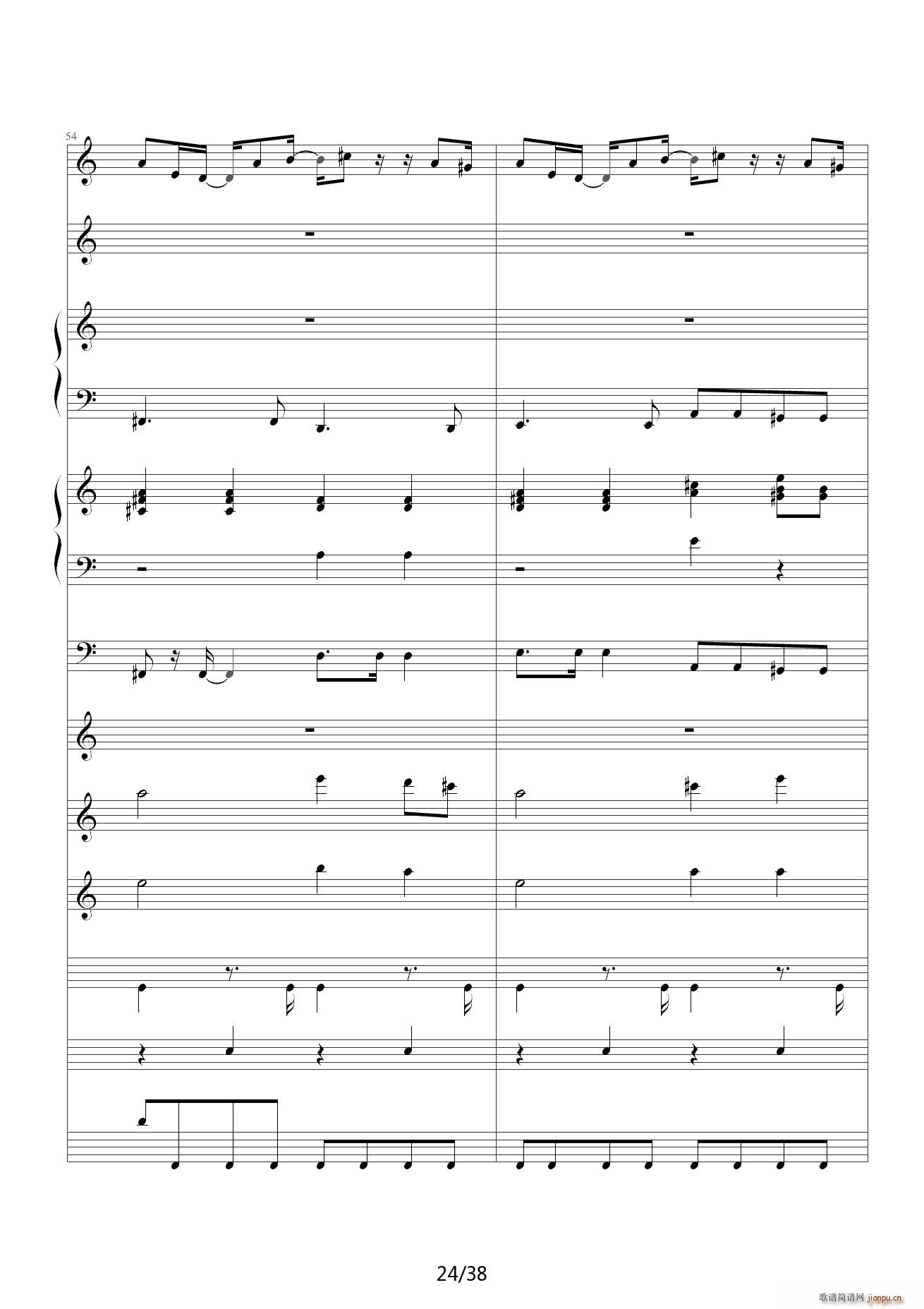 һ���Ό��� C�{(����V)24