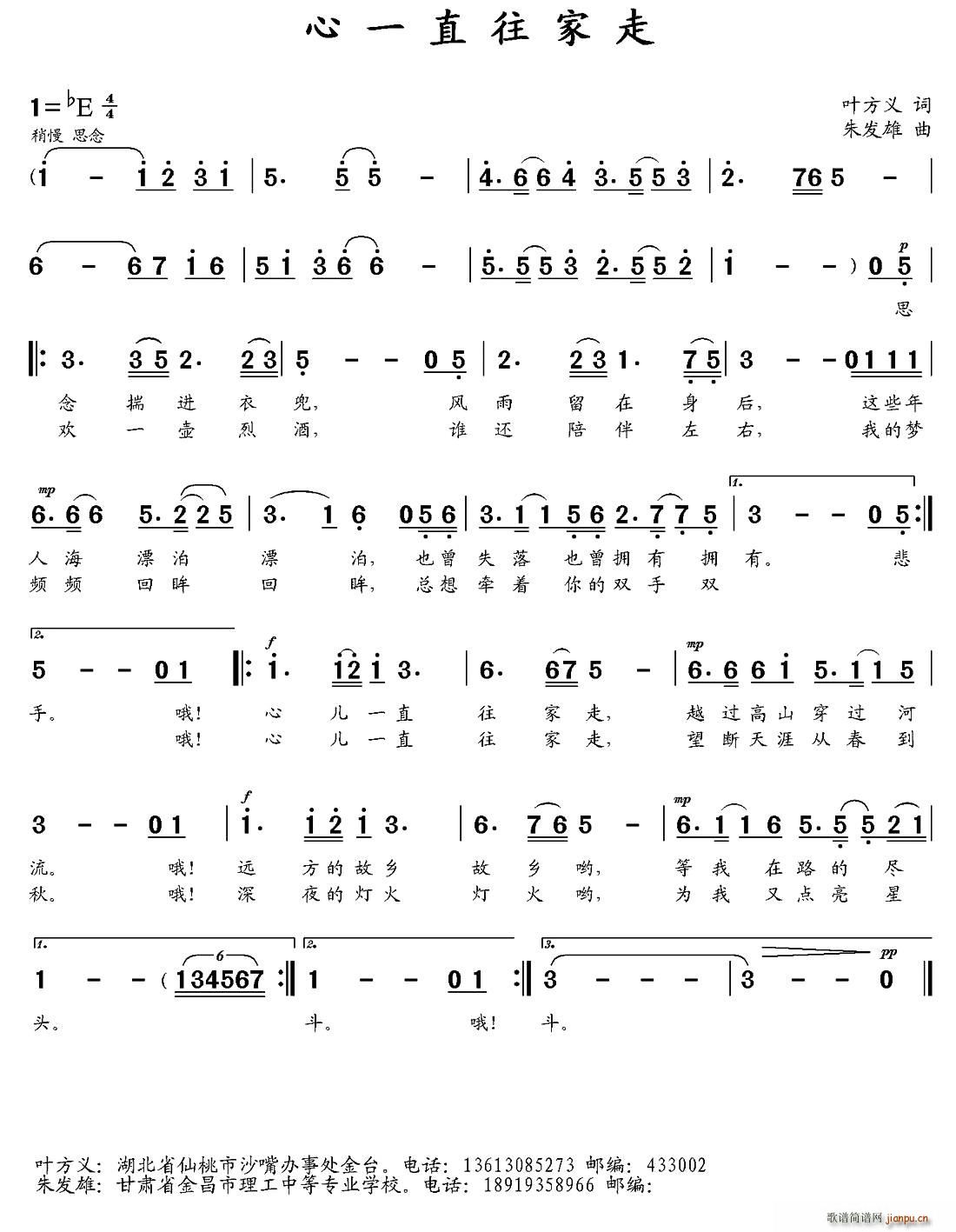 ��һֱ������(���ָ��V)1