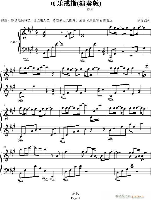 \�ɘ�(l�� )��ָ(����V)3