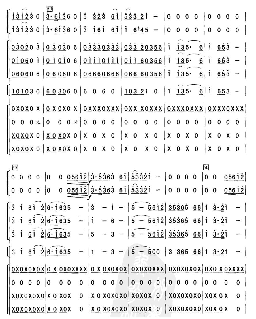 �ȹ��{(���V)5