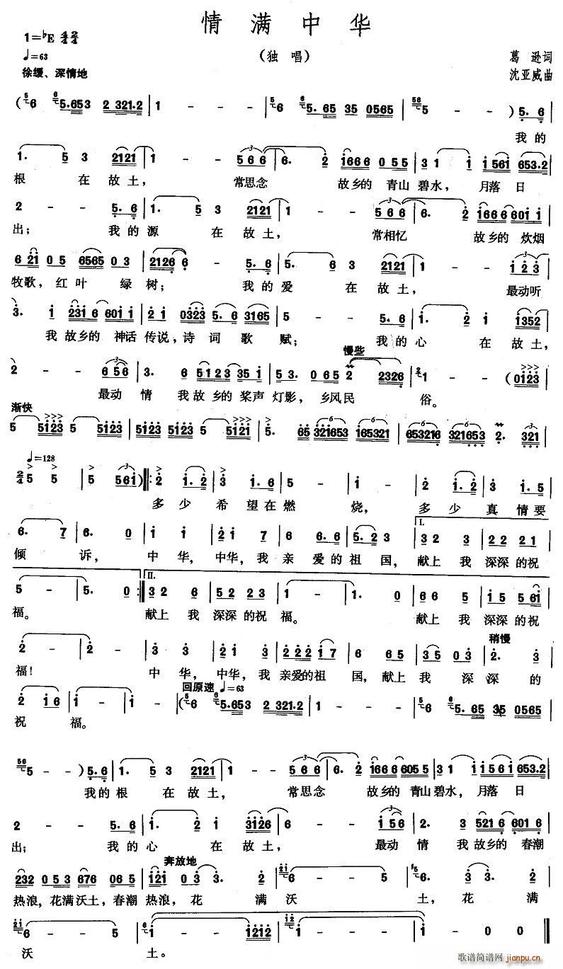 ��M(m��n)���A(���ָ��V)1