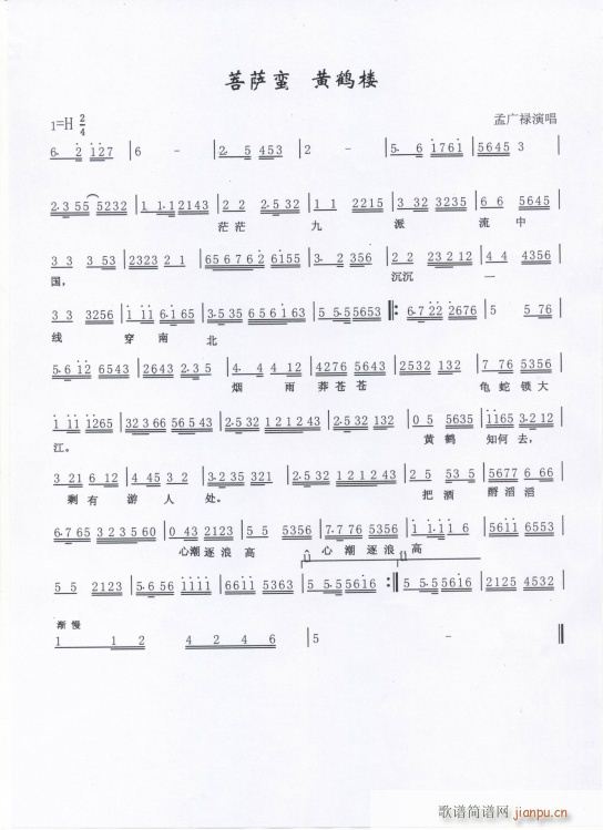 ���_�U �S�Q�� �ֳ���(ʮ�ּ�����)1