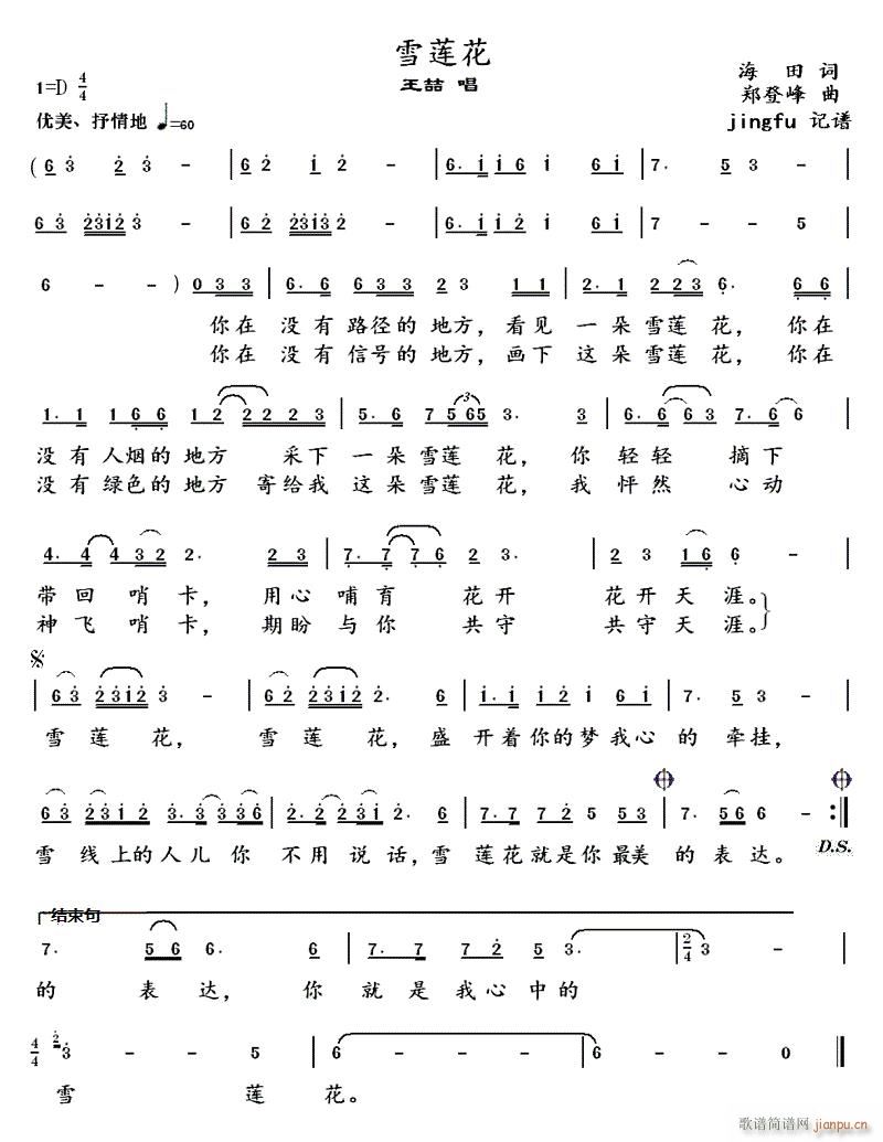 ѩɏ�� ������(���ָ��V)1