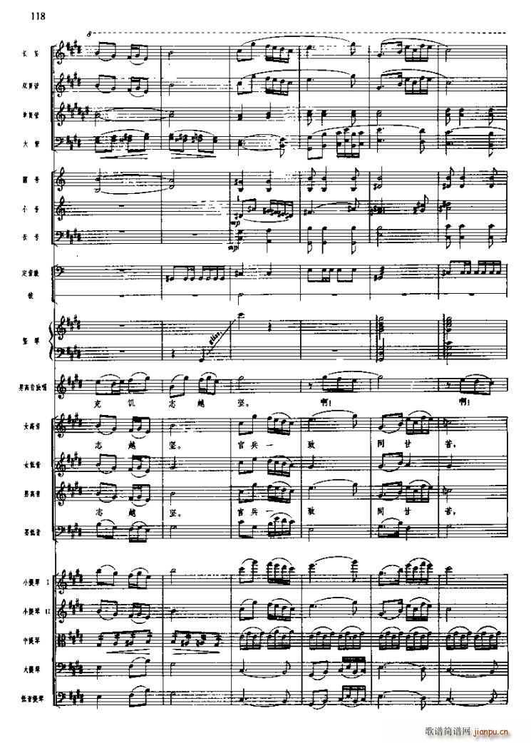 �L(ch��ng)���M�������^(gu��)ѩɽ�ݵ�(ʮ�ּ�����)22