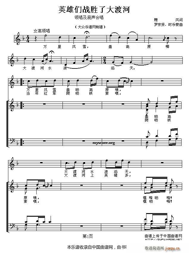 Ӣ�ۂ������˴�ɺ� �ϳ��V(�ϳ��V)1