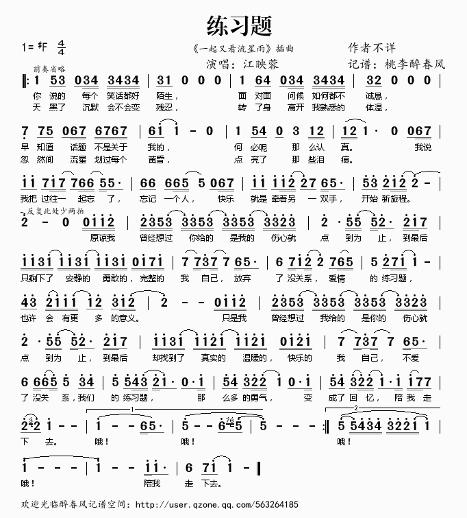 �����}(���ָ��V)1