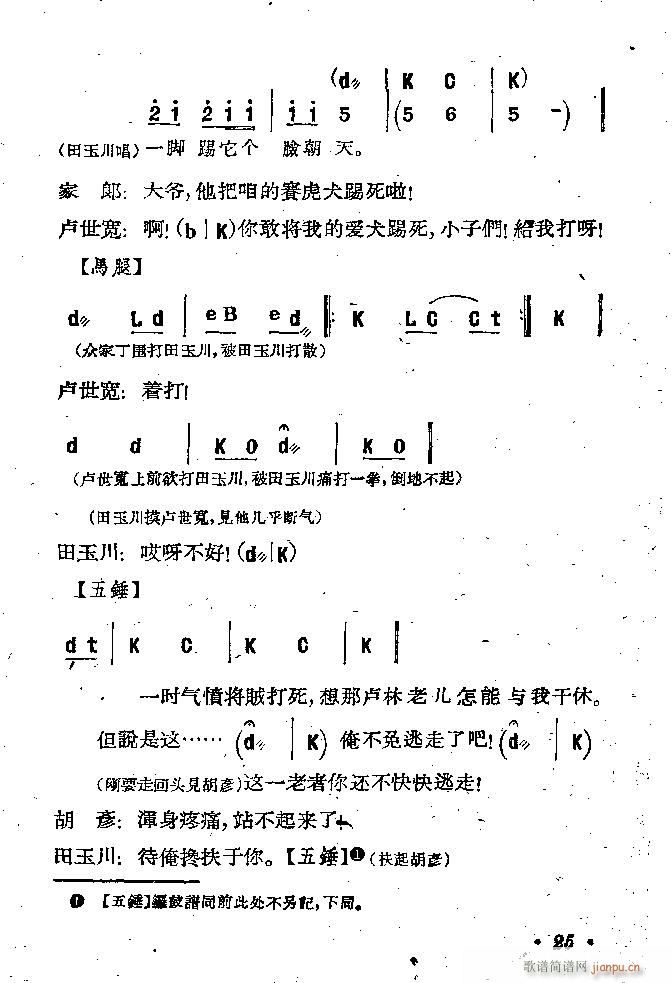 �ӱ����� ������ �� Ŀ�1 100(ʮ�ּ�����)26