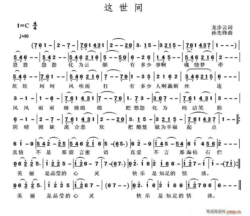 �@���g(���ָ��V)1