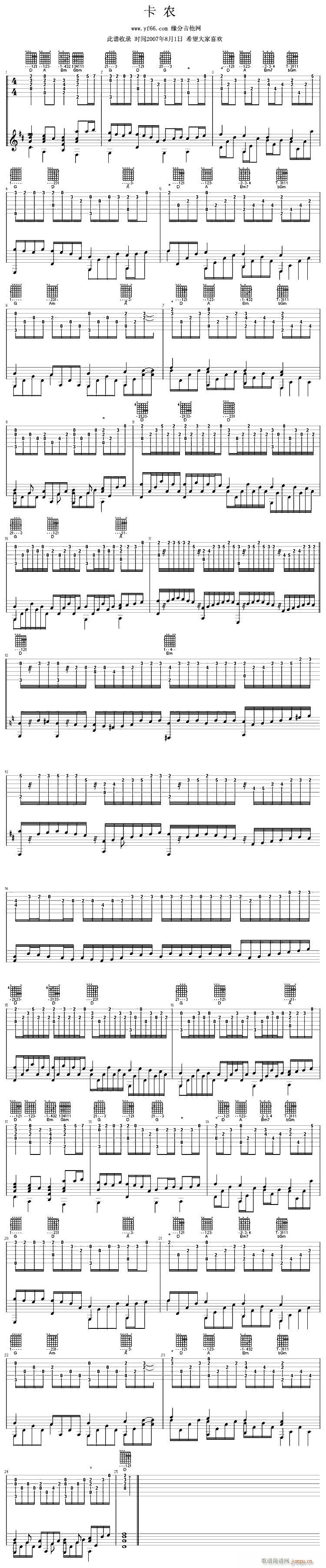 ���r�汾��(�����V)1