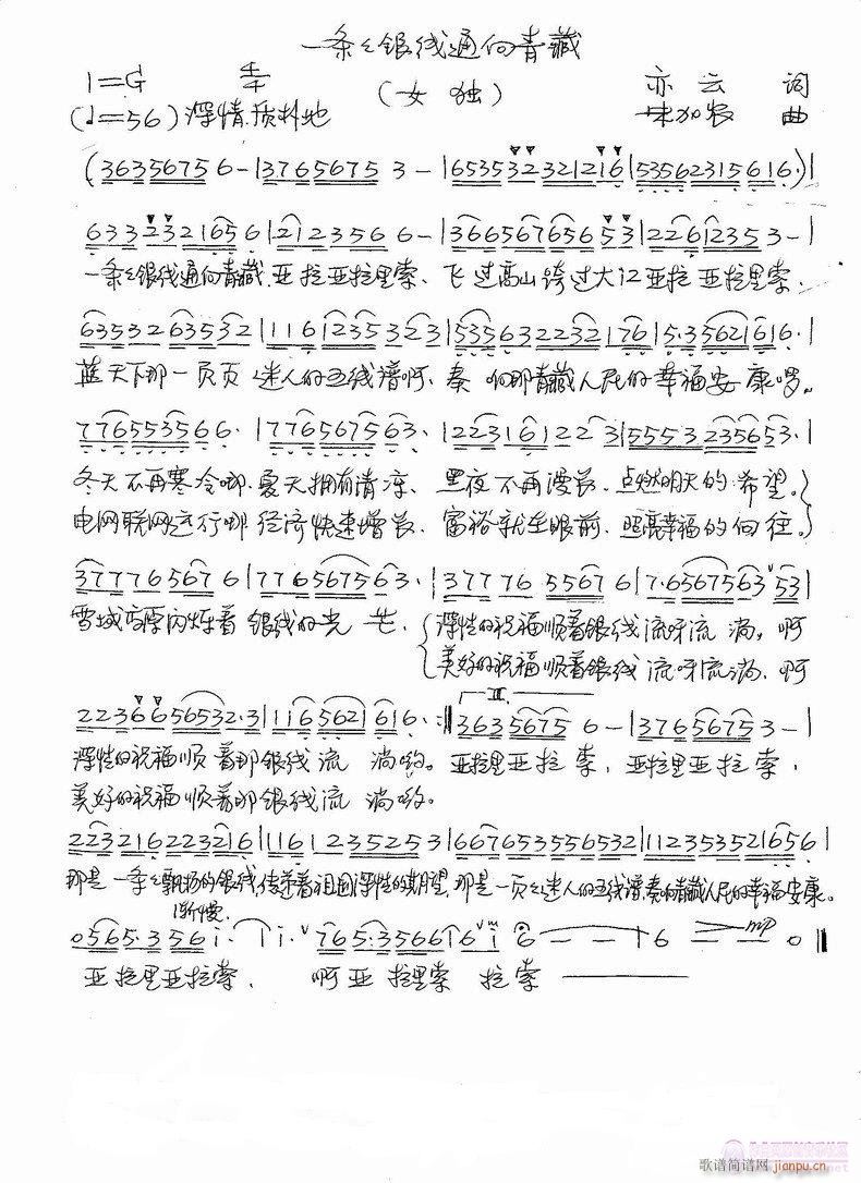 һ�l�l�y��(xi��n)ͨ��������~��������������r�������S�������ݳ�������(ʮ�ּ�����)1