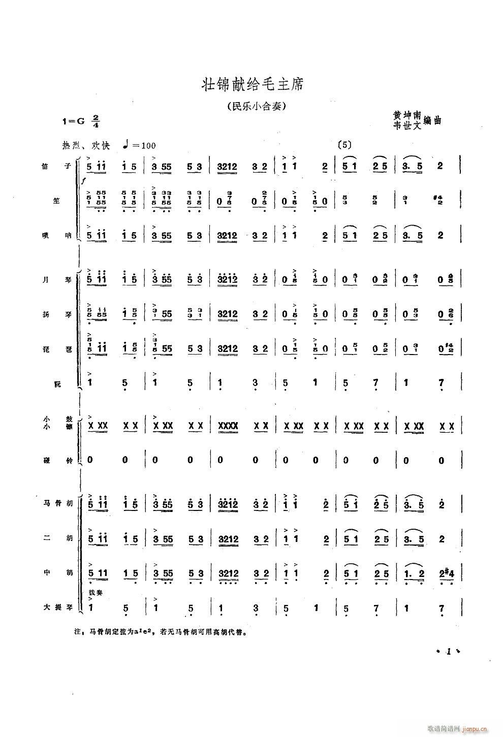 ���\�I�oë��ϯ ��(l�� )С����(���V)1