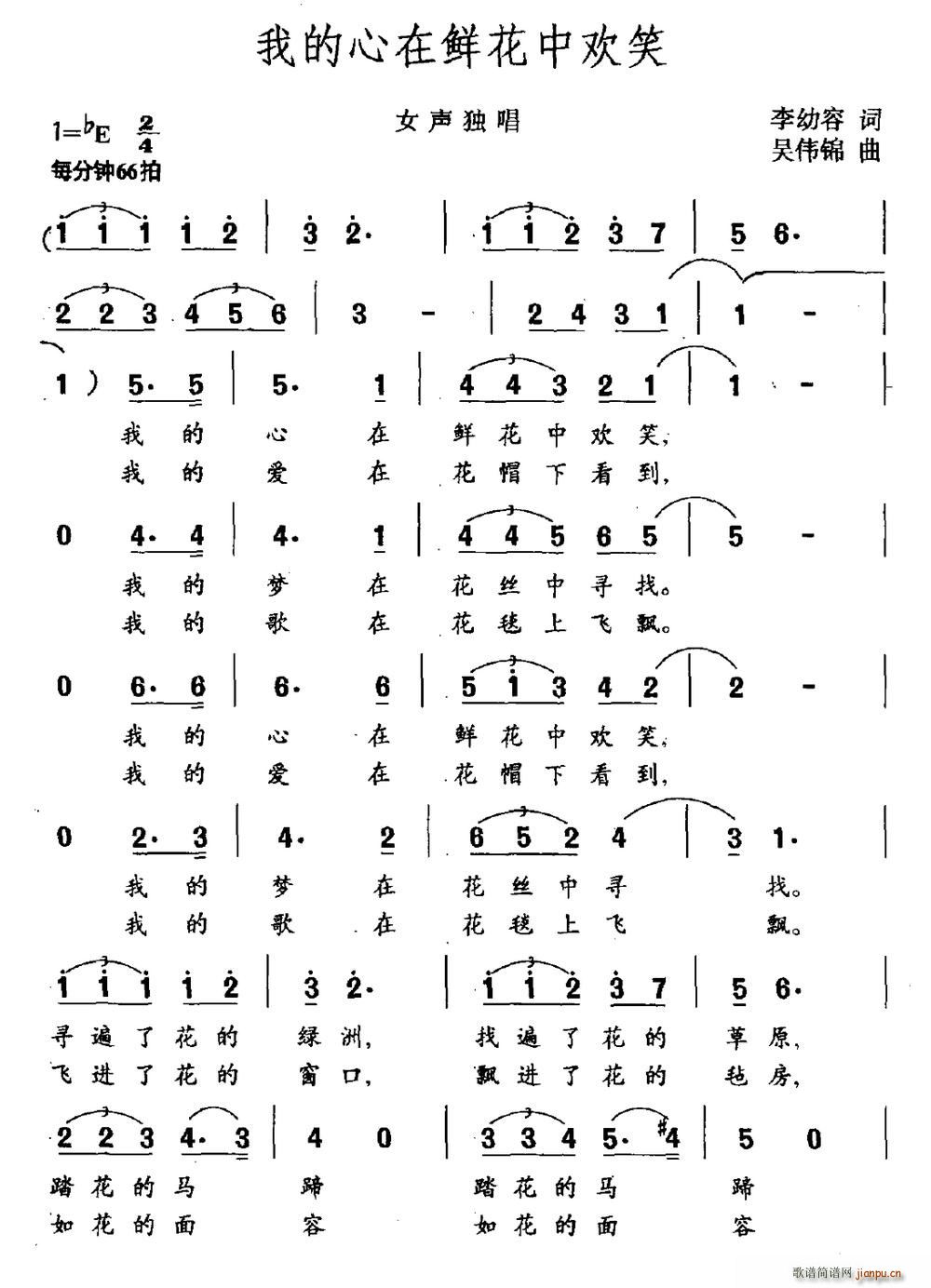 �ҵ������r���КgЦ(���ָ��V)1