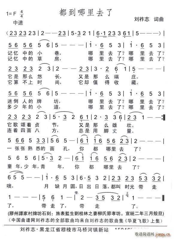 ��������ȥ��(���ָ��V)1