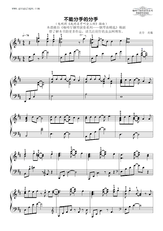 ���ܷ��ֵķ���(����V)1