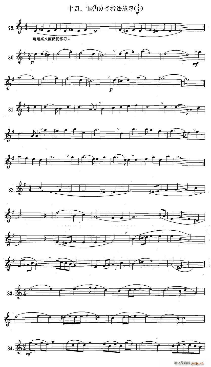 �_��˹�������ϼ� 1 14 ��E ��D ��ָ������(ʮ�ּ�����)1